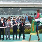 アーリントンカップ観戦 2010年2月27日（土） 阪神競馬場「特別貴賓室」