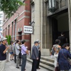 Walk Tour "Visiting America-Related Places in Osaka"  Saturday, September 29, 2012