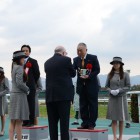 The Arlington Cup Horse Race 2013, Saturday, February 25, 2013 at Hanshin Race Track