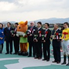 The Arlington Cup Horse Race 2013, Saturday, February 25, 2013 at Hanshin Race Track