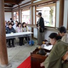 Field Trip "Kitano Shrine’s Cherry Blossoms and Suntory Yamazaki Distillery", Saturday, April 6, 2013