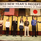 New Years Party 2013, Friday, January 18, 2013 at Rihga Royal Hotel Osaka