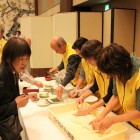 New Years Party 2013, Friday, January 18, 2013 at Rihga Royal Hotel Osaka